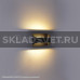 86812-9.2-001TL LED5W BK светильник настенный