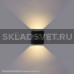 86683-9.2-002TLFS LED2*3W BK светильник настенный 86683-9.2-002TLFS LED2*3W BK светильник настенный