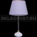 06170-0.7-01 светильник настольный