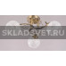 Люстра потолочная 10016AB/3H