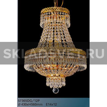 Люстра подвесная 57365DG/12P