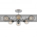 Светильник модерн 60209/6CR WT+CL ЭкономСвет Светильник модерн 60209/6CR WT+CL ЭкономСвет