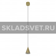 Подвесной светодиодный светильник G51184/1GD Gerhort