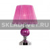 Настольная лампа 33861 Purple Gerhort Настольная лампа 33861 Purple Gerhort