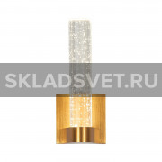 Настенный светодиодный светильник G61308/1wGD Gerhort