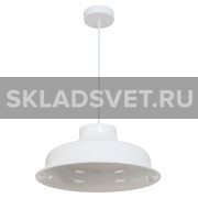 Подвесной светильник G71061/1WT Gerhort