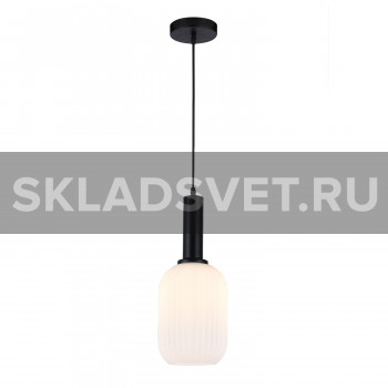 Подвесной светильник G51152/1A BK WT Gerhort Подвесной светильник G51152/1A BK WT Gerhort