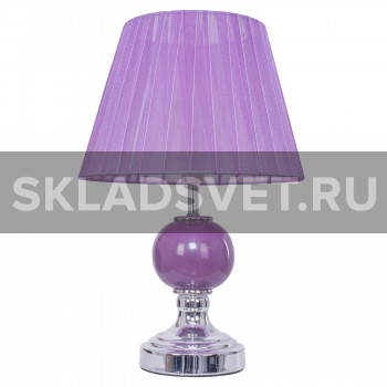 Настольная лампа 33861 Purple Gerhort Настольная лампа 33861 Purple Gerhort