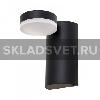 Настенный светодиодный светильник G62014/1w L BK Gerhort