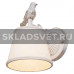 Бра классическое B11224/1wWT+GD WT BenCrezo Бра классическое B11224/1wWT+GD WT BenCrezo