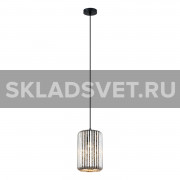 Подвесной светильник G51175/1BK SL Gerhort Подвесной светильник G51175/1BK SL Gerhort