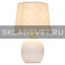 Настольная лампа G32084/1T WT WT Gerhort Настольная лампа G32084/1T WT WT Gerhort