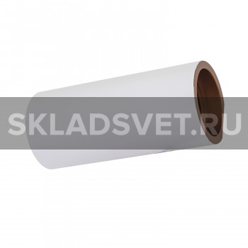 Настенный светодиодный светильник G62144/2w S WT Gerhort