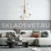 Подвесной светильник G31106/6HB WT Gerhort Подвесной светильник G31106/6HB WT Gerhort