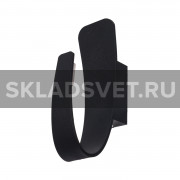 Настенный светодиодный светильник G62015/1wBK Gerhort