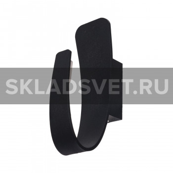Настенный светодиодный светильник G62015/1wBK Gerhort