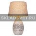 Настольная лампа G32058/1T GR BGE Gerhort