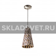 Подвесной светильник 8109/1 SN WT+BK ЭкономСвет