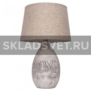 Настольная лампа G32058/1T GR BGE Gerhort