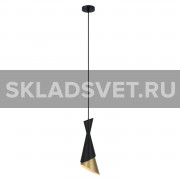 Подвесной светильник G51172/1BK+BGD Gerhort Подвесной светильник G51172/1BK+BGD Gerhort