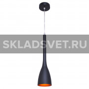 Подвесной светильник G51018/1BK Gerhort