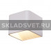 Настенный светодиодный светильник G62131/1w S WT Gerhort Настенный светодиодный светильник G62131/1w S WT Gerhort
