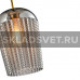 Подвесной светильник G51158/1AB SM Gerhort Подвесной светильник G51158/1AB SM Gerhort
