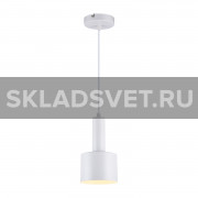 Подвесной светильник G51196/1WT Gerhort