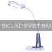 Настольная светодиодная лампа BL1391 SL+WH Gerhort Настольная светодиодная лампа BL1391 SL+WH Gerhort