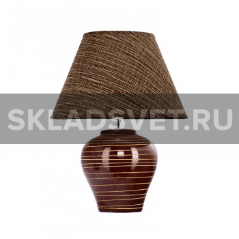 Настольная лампа D2501S Brown Gerhort Настольная лампа D2501S Brown Gerhort
