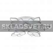 Светодиодный светильник 50302/6+3WT ЭкономСвет