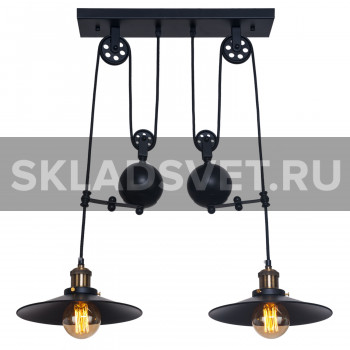 Подвесной светильник G71091/2BK Gerhort Подвесной светильник G71091/2BK Gerhort