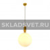 Подвесной светильник G51160/1L GD WT Gerhort