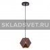 Подвесной светильник G51141/1CF+GD Gerhort Подвесной светильник G51141/1CF+GD Gerhort