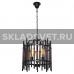 Подвесной светильник G71140/3BK Gerhort Подвесной светильник G71140/3BK Gerhort