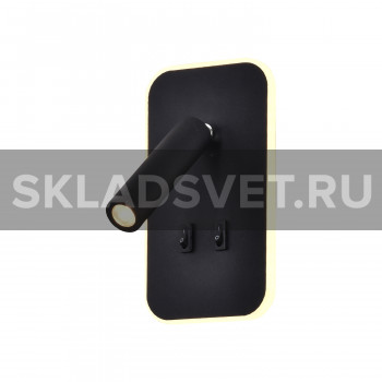 Светодиодный светильник G62168/1wBK Gerhort Светодиодный светильник G62168/1wBK Gerhort