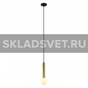 Подвесной светильник G51182/1BRS WT Gerhort Подвесной светильник G51182/1BRS WT Gerhort