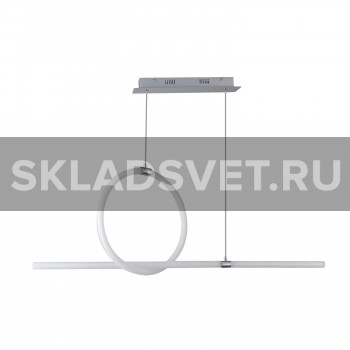 Подвесной светодиодный светильник G61318/2CR WT Gerhort