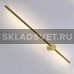 Настенный светодиодный светильник G62170/800 BRASS Gerhort Настенный светодиодный светильник G62170/800 BRASS Gerhort