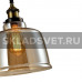 Подвесной светильник G51155/1BK AMB Gerhort Подвесной светильник G51155/1BK AMB Gerhort