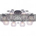 Потолочная люстра G91012/8BK+CR CL Gerhort Потолочная люстра G91012/8BK+CR CL Gerhort