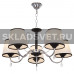 Люстра классическая 12044/5BK+CR WT ЭкономСвет Люстра классическая 12044/5BK+CR WT ЭкономСвет