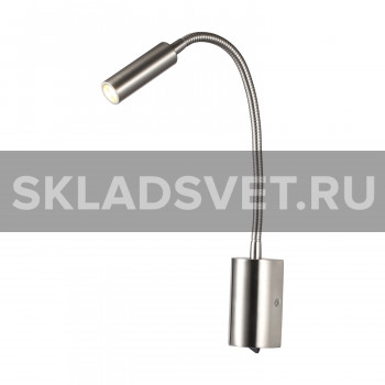 Настенный светодиодный светильник G62160/1wSN Gerhort Настенный светодиодный светильник G62160/1wSN Gerhort