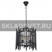 Подвесной светильник G71140/3BK Gerhort