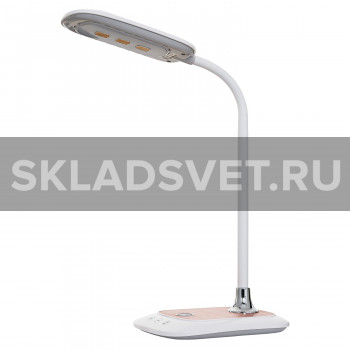 Настольная светодиодная лампа BL1328 ROSE GOLD Gerhort Настольная светодиодная лампа BL1328 ROSE GOLD Gerhort