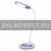 Настольная светодиодная лампа BL1392 WH+SL Gerhort Настольная светодиодная лампа BL1392 WH+SL Gerhort