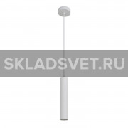 Подвесной светильник G51190/1WT Gerhort