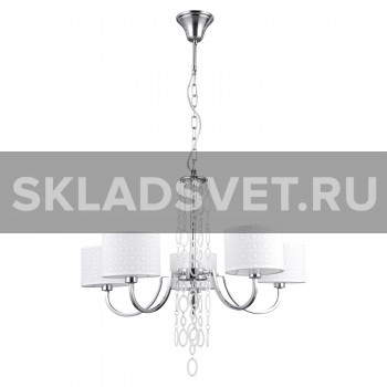 Подвесная люстра G11021/5CR WT Gerhort