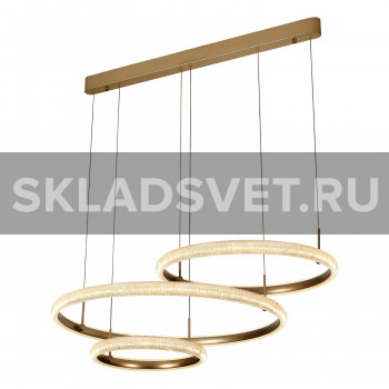 Светодиодный светильник G51230/3GD Gerhort Светодиодный светильник G51230/3GD Gerhort