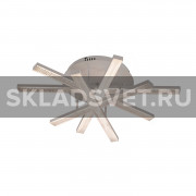 Светильник светодиодный 53017/5WT ЭкономСвет